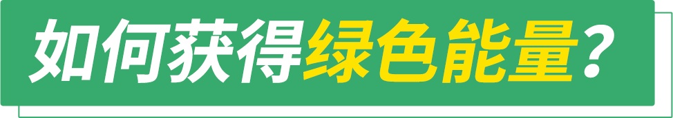 微信圖片_20230316101346.png